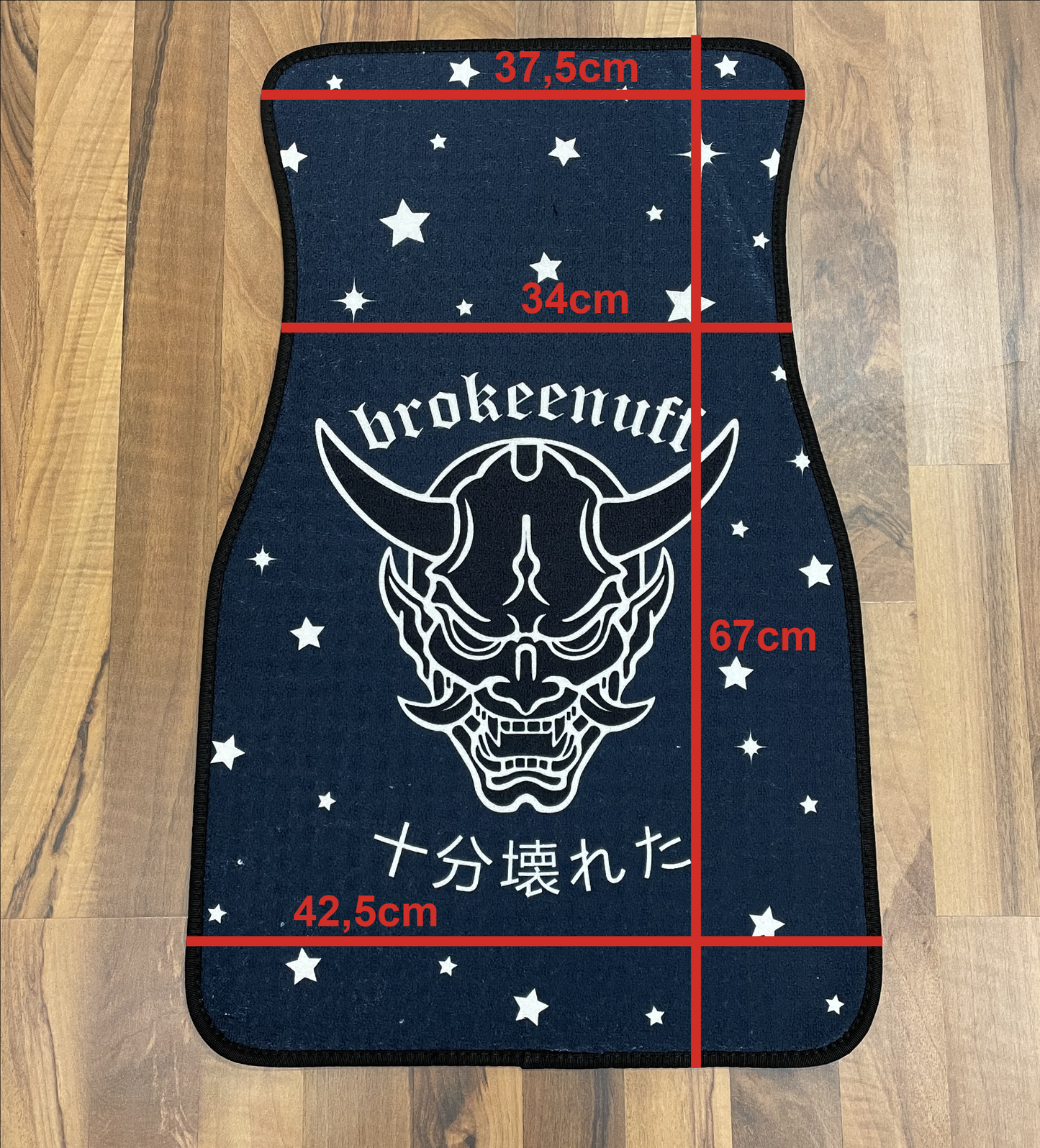 Brokeenuff Metal Skull Floor Mats