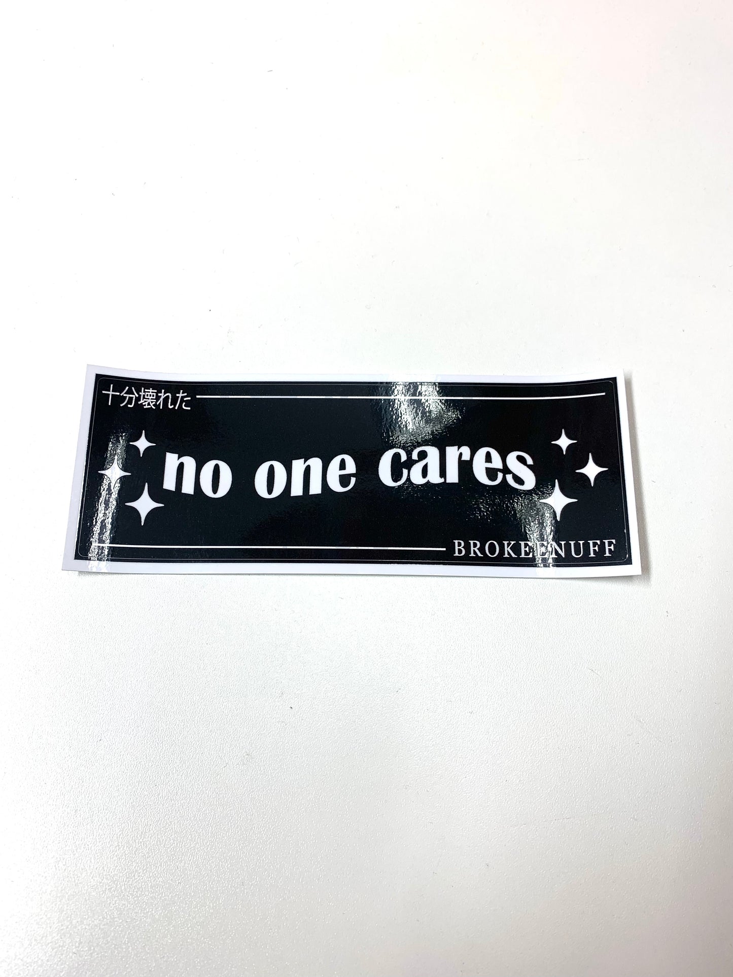 No one cares Slap Sticker