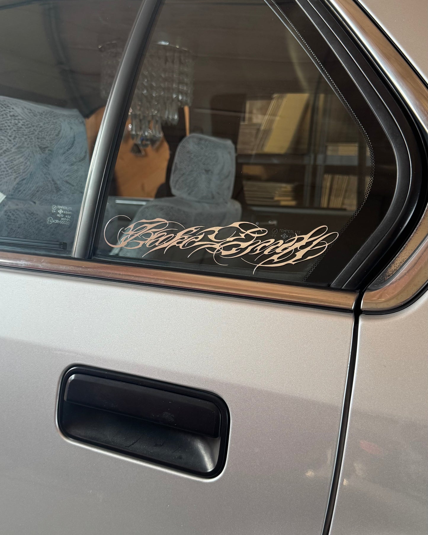 Tribal Signature Sticker