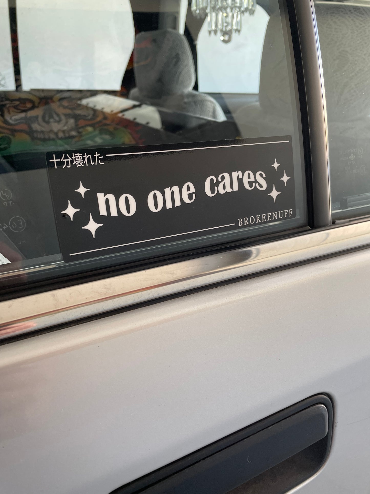 No one cares Slap Sticker