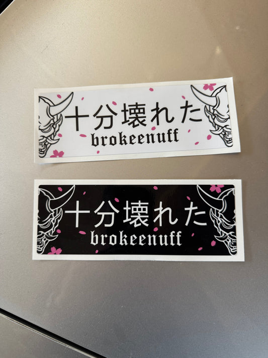 Oni Cherry Blossom Slap Sticker black or white
