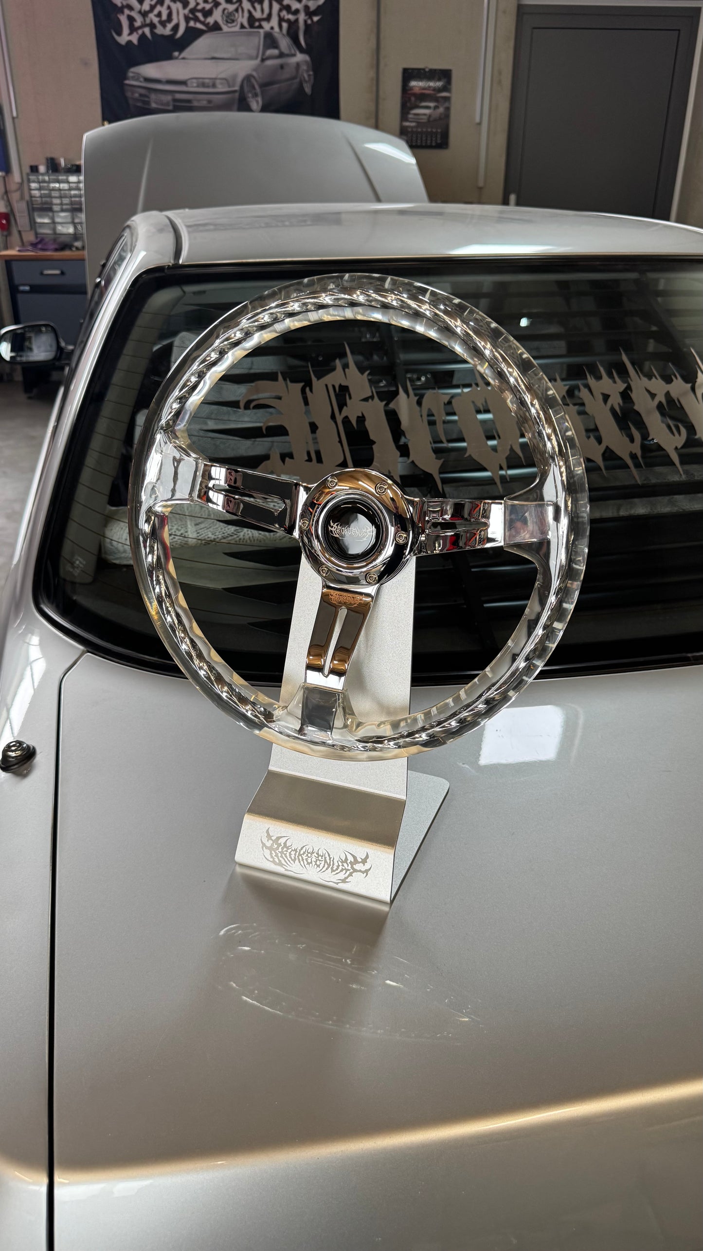 Metal Chrome Steering Wheel (small version)